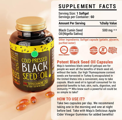 Black Seed Oil Soft Capsules