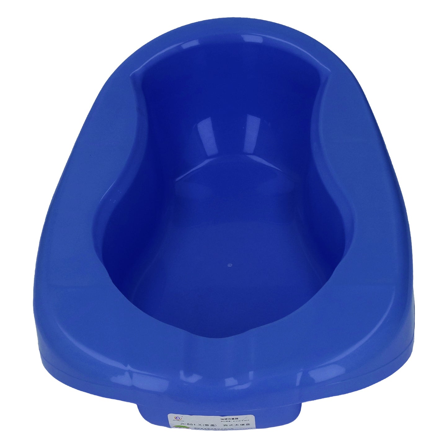 Nursing Bedpan Heavy Duty Urinal Bedpan Slipper Bedpan with Lid for Elderly Bed Bound Adults Dark Blue