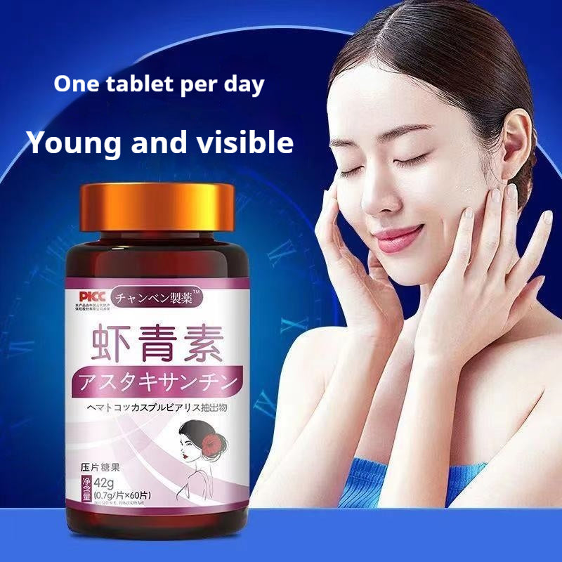 Portable Household Astaxanthin Gel Candy