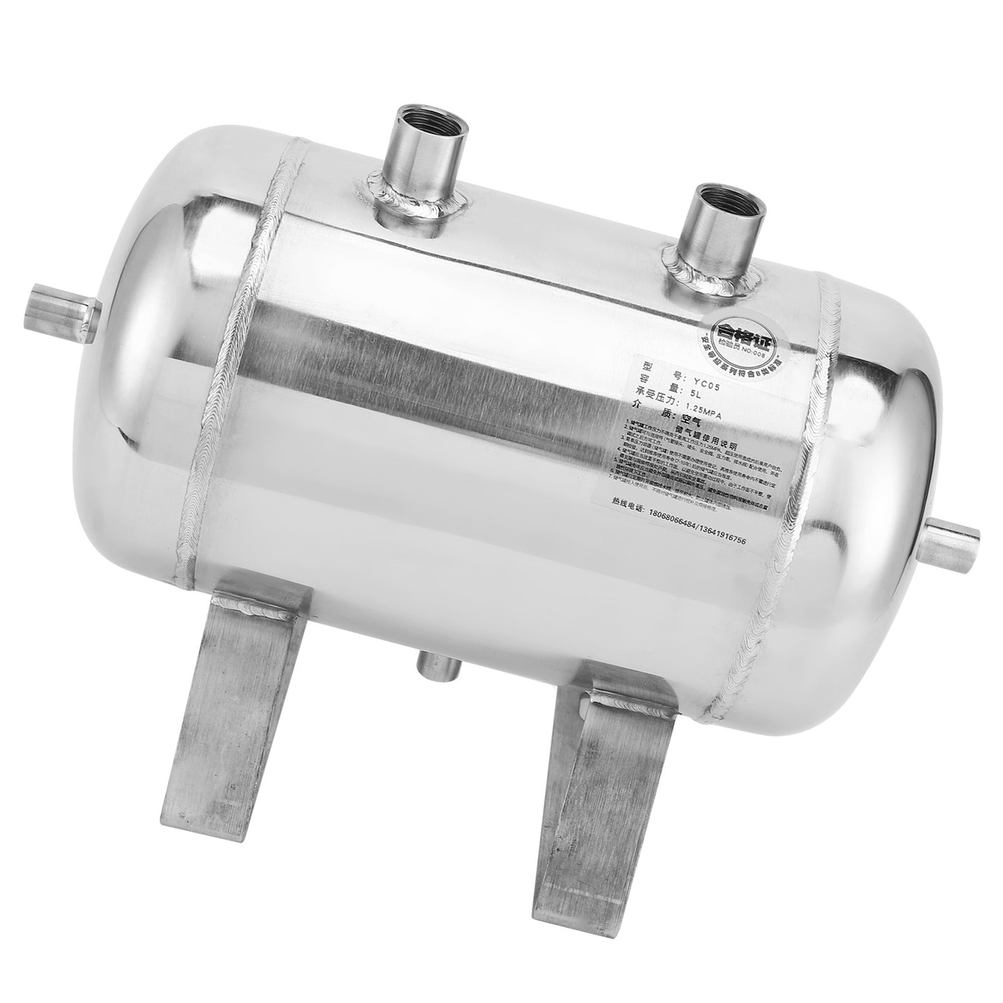 5L Steel Gas Storage Tank Air Reservoir Can 4‑Port Container High Pressure 1/4NPT