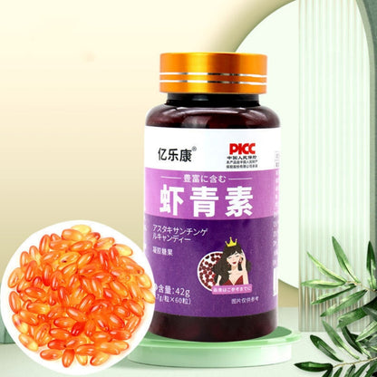 Portable Household Astaxanthin Gel Candy